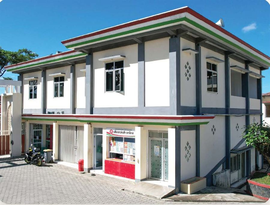 Mini Market dan UKS
