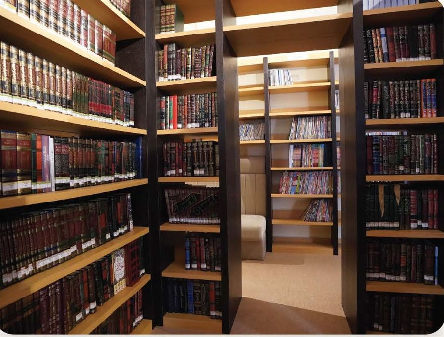 Perpustakaan